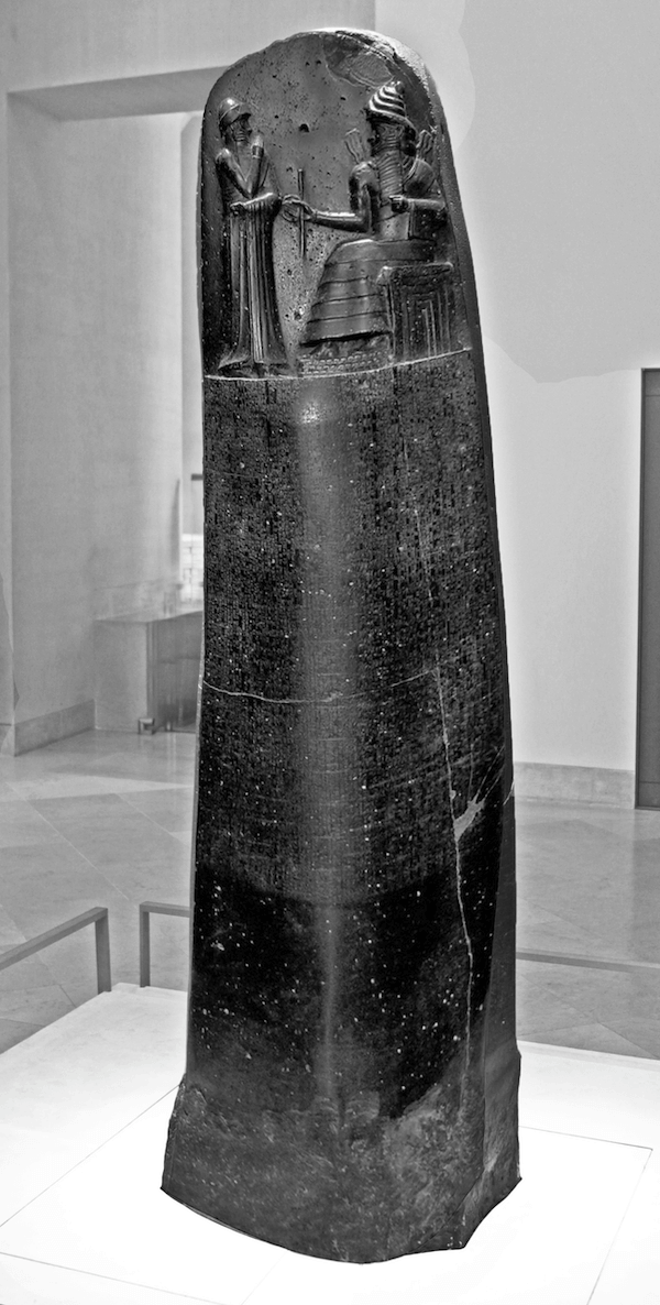 Codex Hammurabi, stele, 2.25 m, Louvre Museum