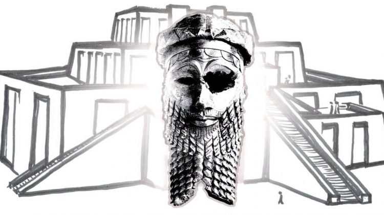 Gilgamesh Epos und Sargon von Akkad