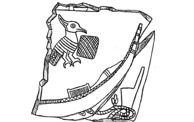 Die Kiebitzpalette, Ägypten, ca. 3100 v. Chr.